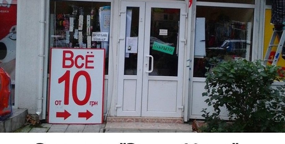 Иллюстративное фото