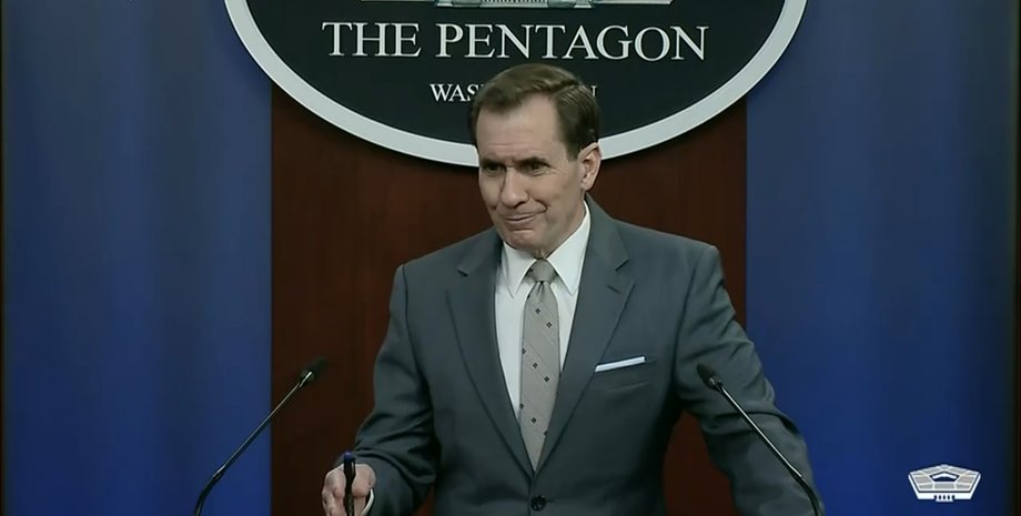 Кирби, Джон Кирби,