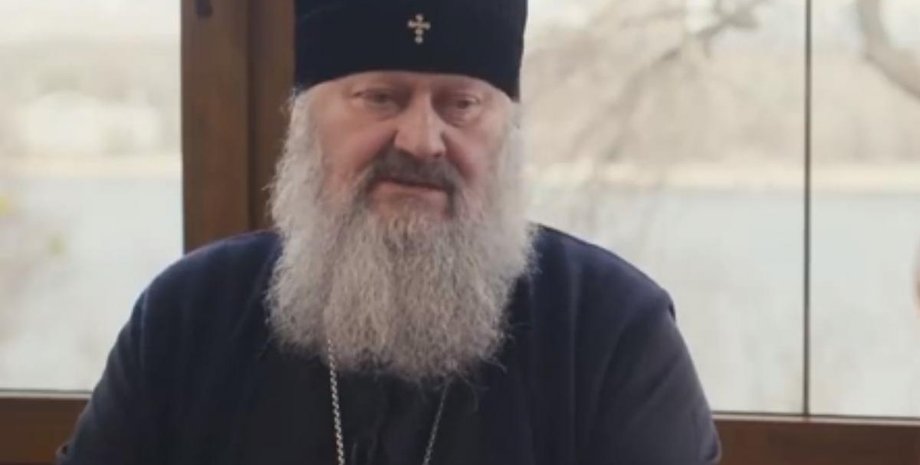 Павло Лебідь, Митрополит УПЦ МП, фото