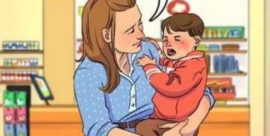 Головоломка, загадка, тест, тренировка памяти, сообразительность, 20 секунд, тренировка мышления