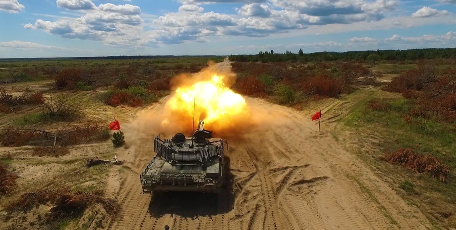 Фото: Укроборонпром