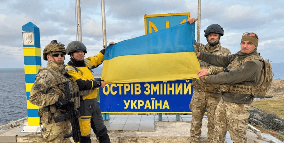 світ навиворіт, новий сезон світ навиворіт Україна, дмитро комаров, острів Зміїний, шоу комарова, як живуть військові на зміїному