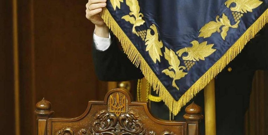 Фото: expres.online