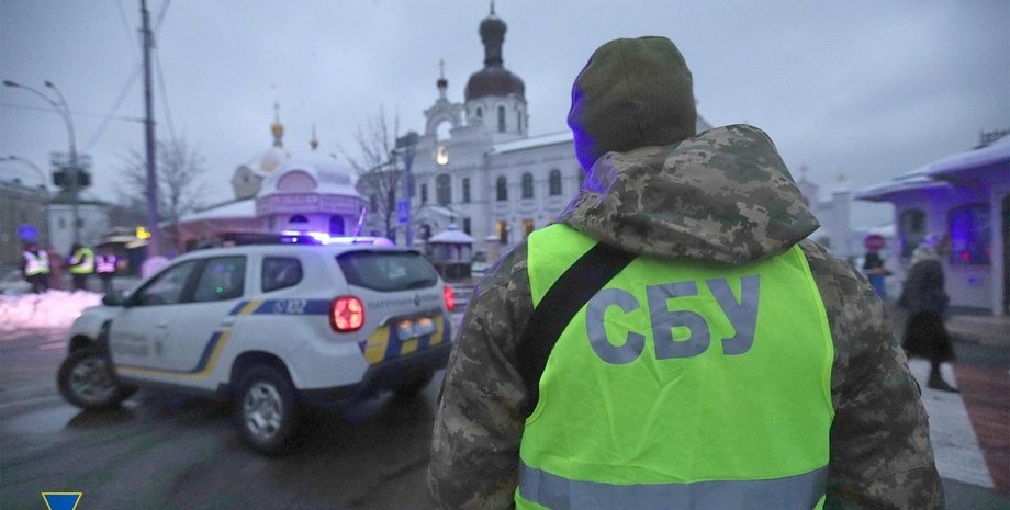 Обыски СБУ в Киево-Печерской Лавре