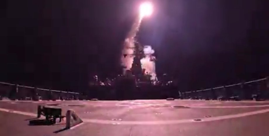 Пуск ракети США з морської платформи