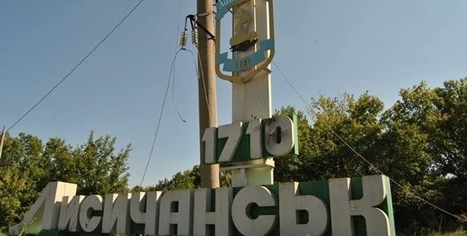 Фото: пресс-центр ООС