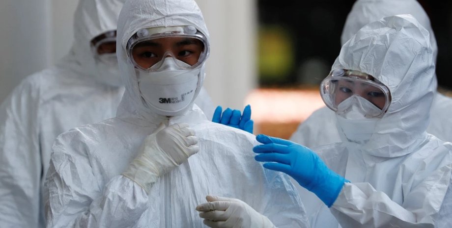 Фото: nypost.com