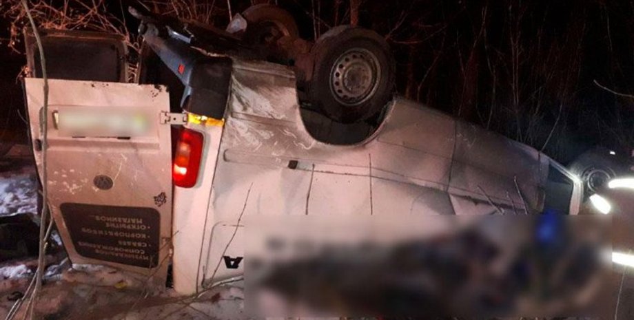 Фото: Нацполиция Полтавской области