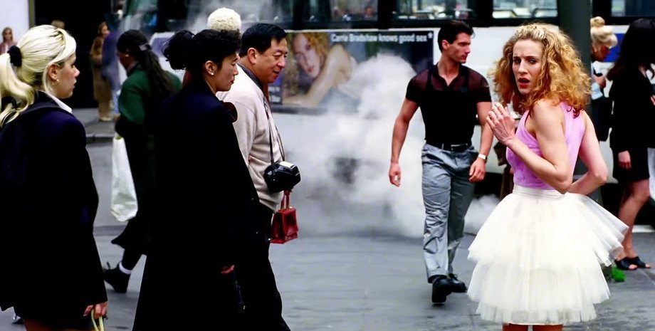 Сара Джессіка Паркер, Керрі Бредшоу, пачка, аукціон