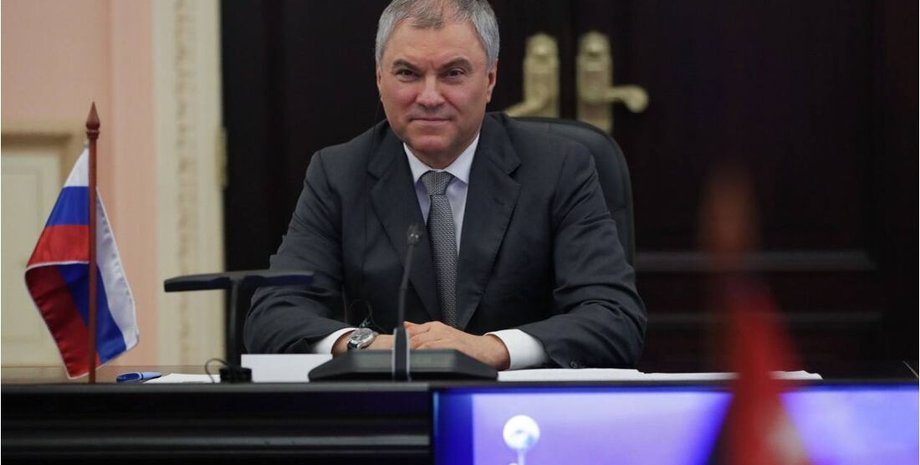 Госдума РФ, парламент россии фото