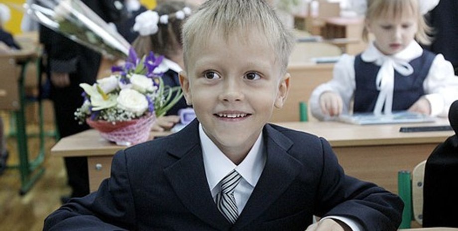 Фото: /www.kmv.gov.ua