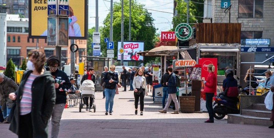 Фото: Страна