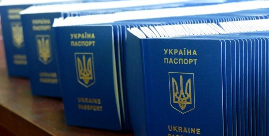 Фото: Укринформ