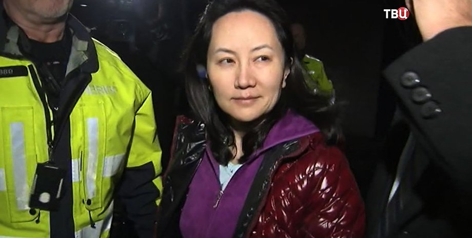 Скриншот видео