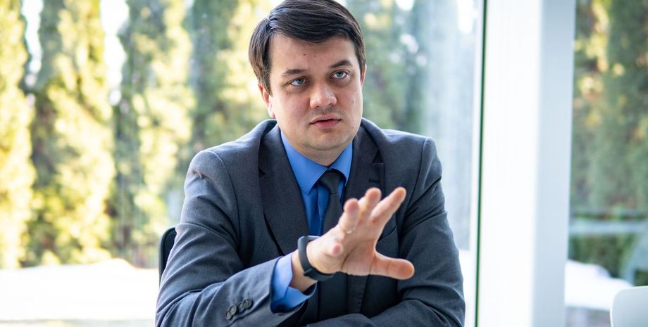 Дмитрий Разумков