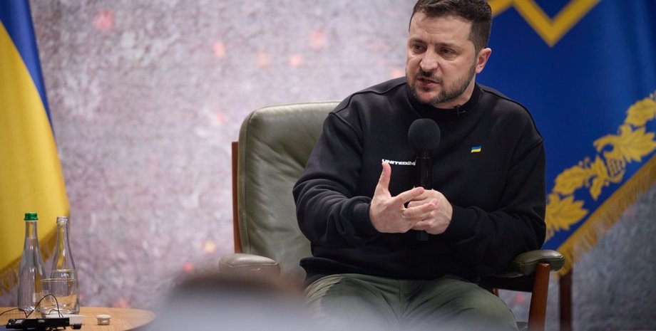 Владимир Зеленский