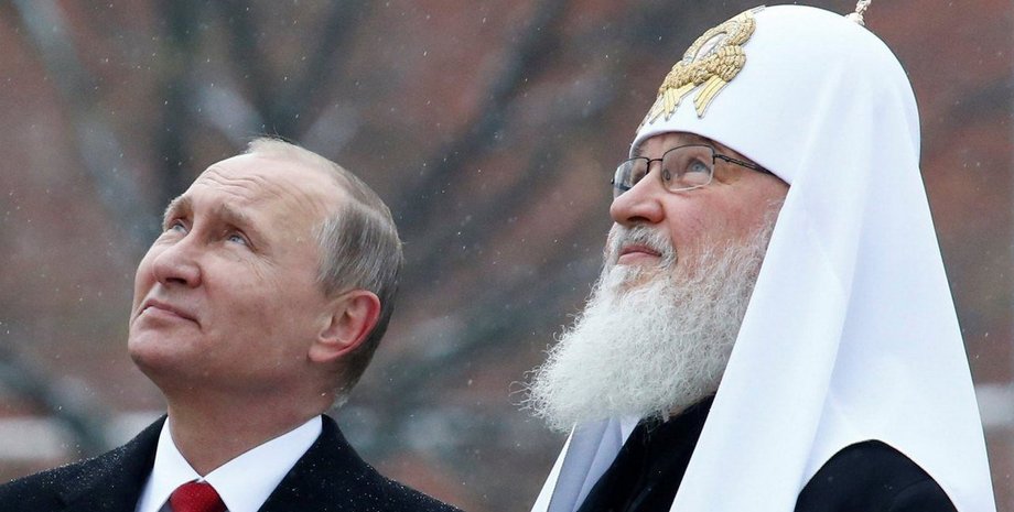 Фото: vladtime.ru