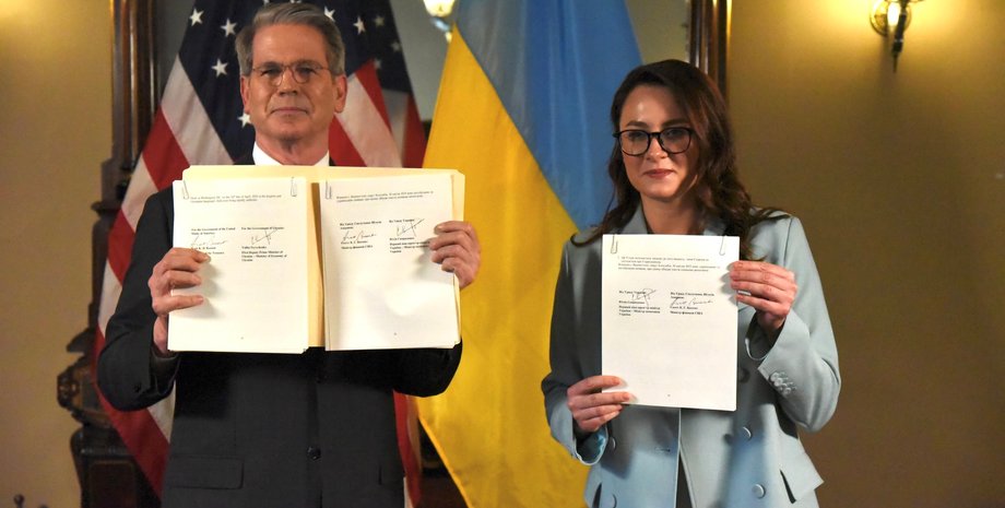 Україна і США підписали угоду про надра