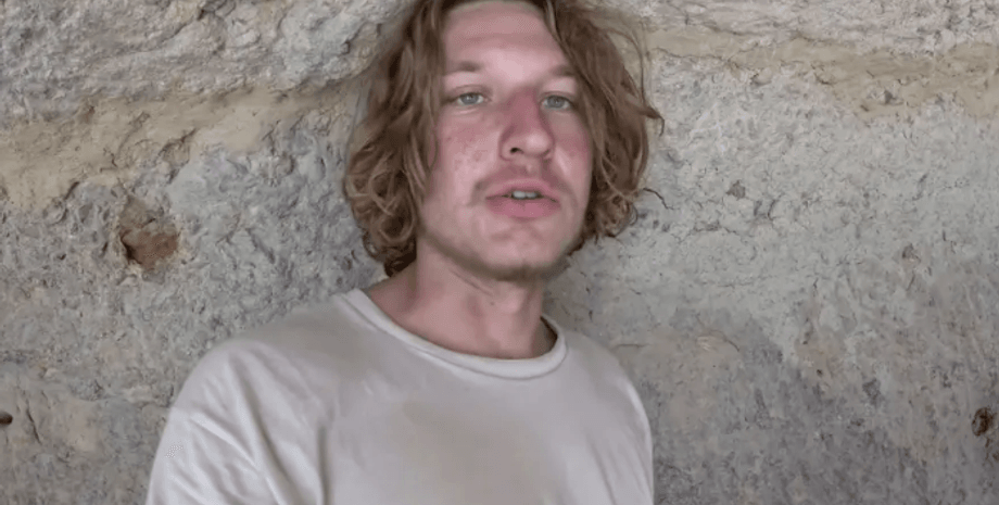 поляков, турист, сша, индия, запретный остров