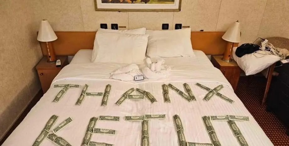 Круизный лайнер, деньги, чаевые, скандал из-за денег, оставил чаевые, необычный способ оставить чаевые, поблагодарил стюарда, каюта с деньгами, деньги на кровати