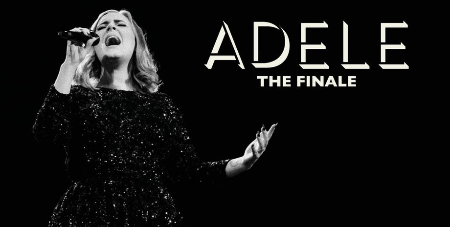 Фото: twitter.com/adele