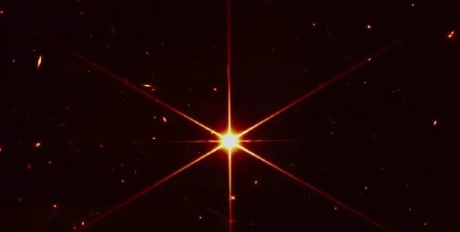 звезда звезда