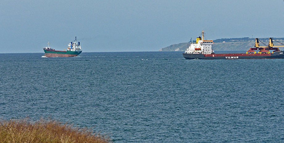 Фото: blacksea365.ru