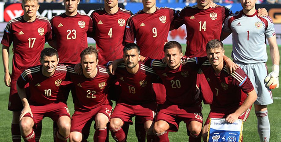 Фото: championat.com