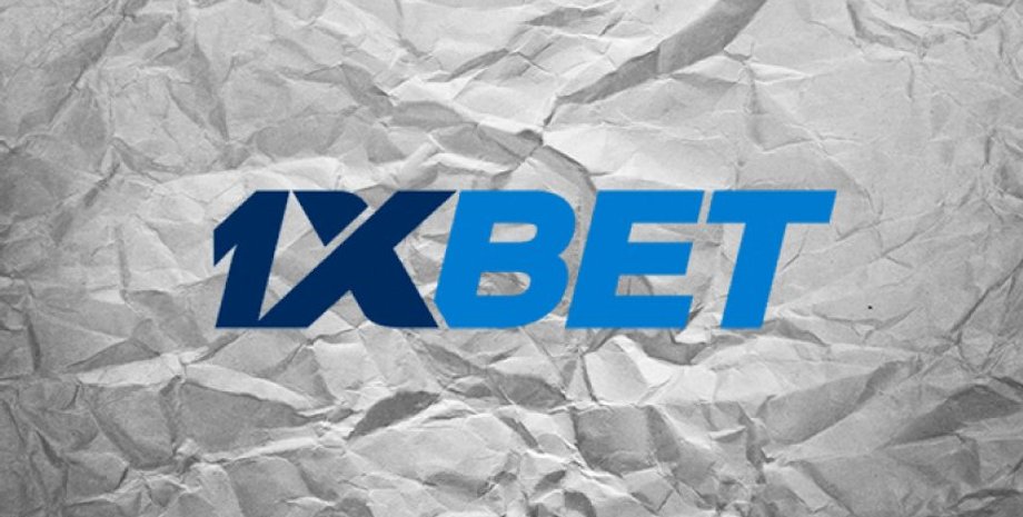 Сьогодні 1xBet продовжує нелегально працювати в Україні через ряд веб-сайтів та "дзеркал"