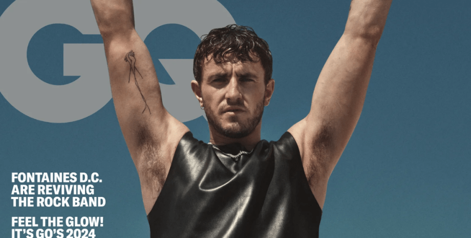 Пол Мескаль Пол Мескаль, обкладинка журналу