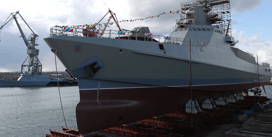 патрульный корабль сергей котов, потопили корабль, котов, котов сергей, котов корабль, сергей котов корабль, сергей котов, корабль сергей котов, сергей котов патрульный корабль, сергей котов катер, корвет котов