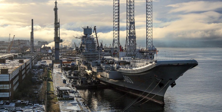 ремонт адмірала кузнєцова