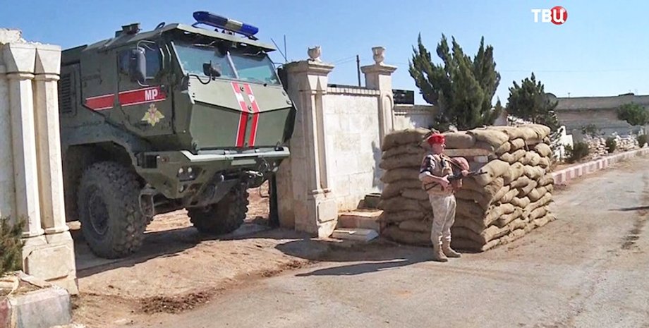 Скриншот видео