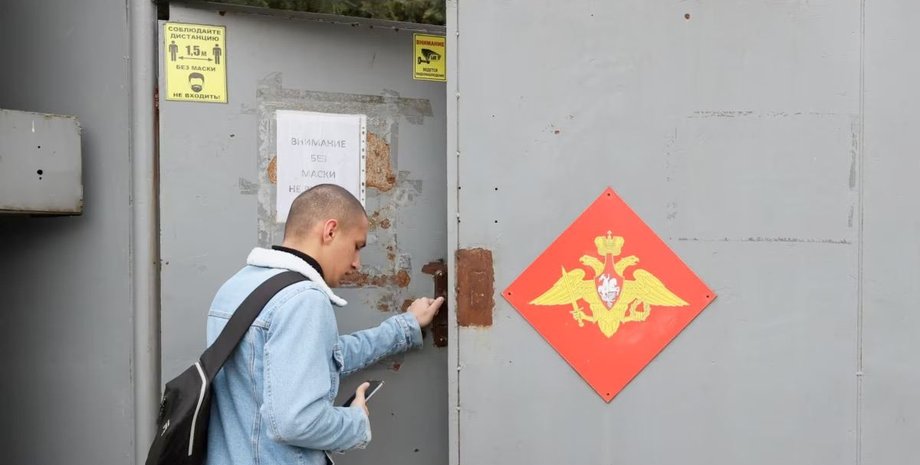 новости россии, мультиварка, военкомат, взрывчатка, новости новосибирска