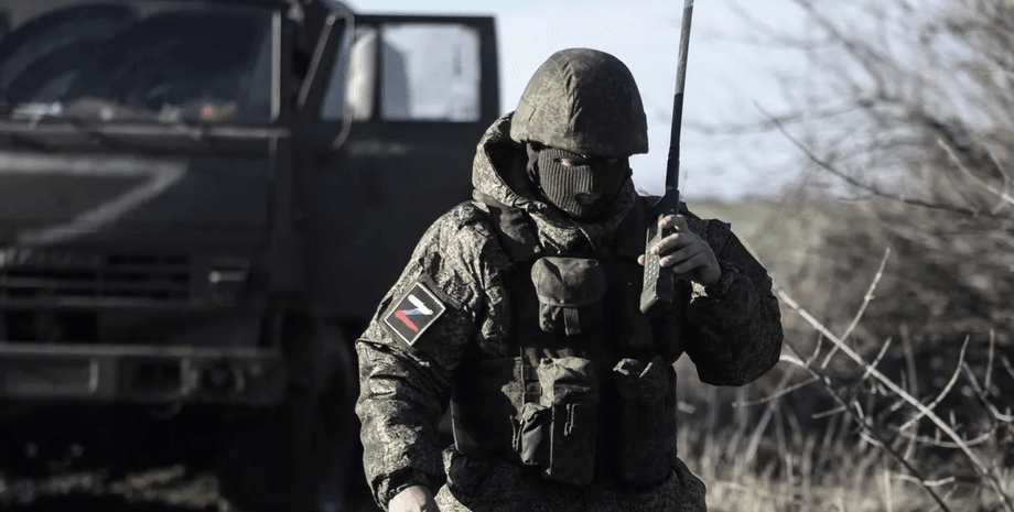 Заборона Telegram у військах РФ