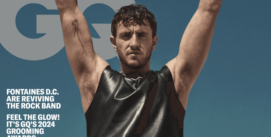 Пол Мескаль, обкладинка журналу