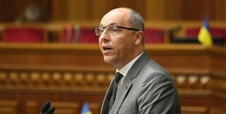 Фото: rs.img.com.ua