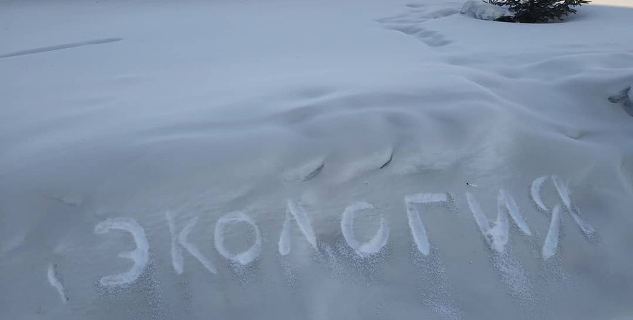 Фото: 42.kemerovo