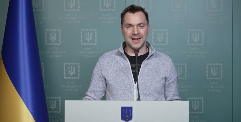 алексей арестович, арестович, арестович торговая марка, торговые марки арестовича