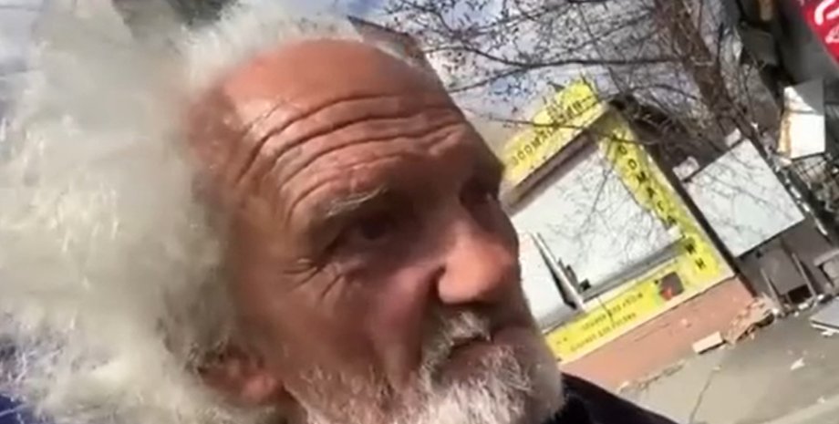 житель Бородянки