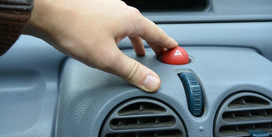 Аварийка, Аварийная световая сигнализация, Авто, Автомобили, Украина, ПДД, Водители, Нарушение ПДД, Штрафы