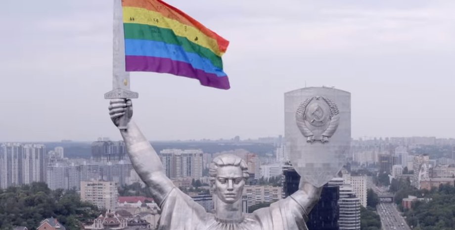 Фото: скриншот