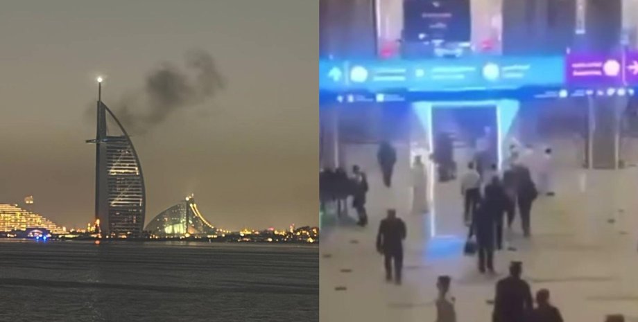 Дубаї Іран атака