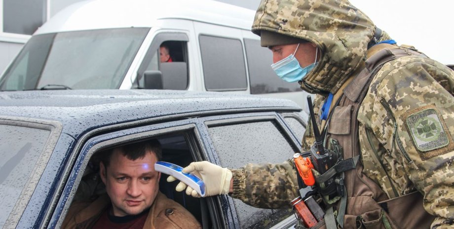 Фото: "Радио Свобода"