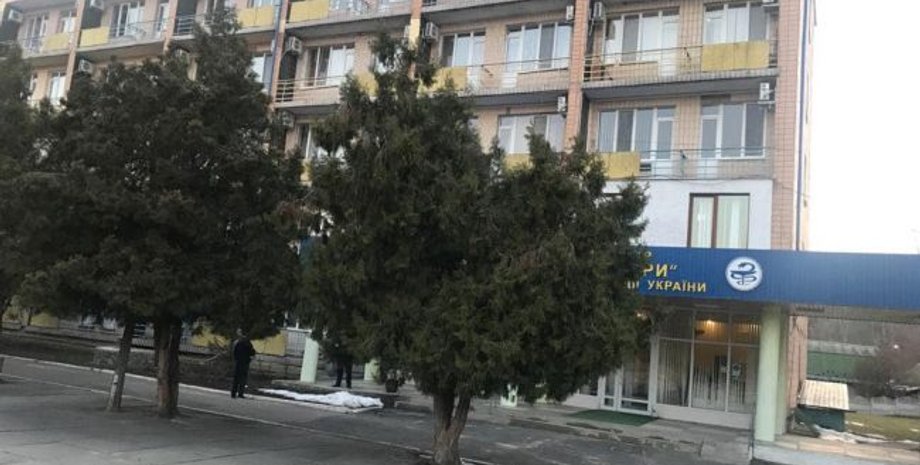 Санаторий Новые Санжары/Фото: poltava.to