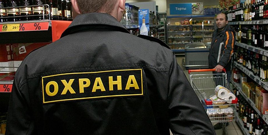 Иллюстративное фото: kp.by