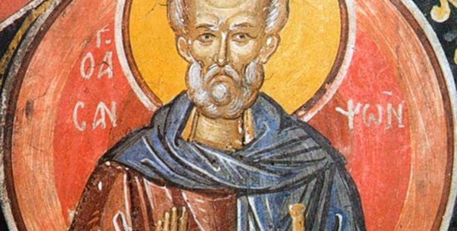 Преподобний Самсон