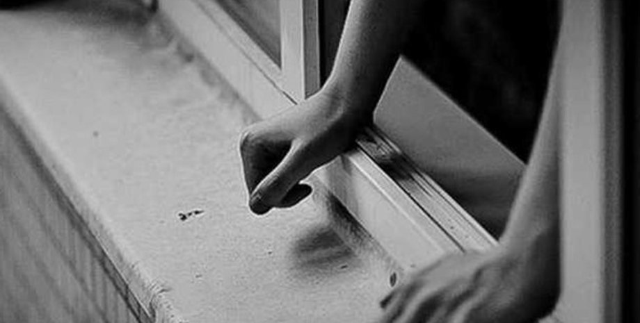 Україна, смерть через нещасний випадок, смерть через самогубство, молода жінка, дитина