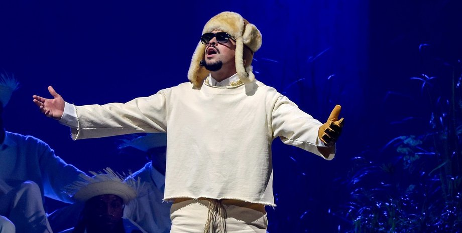 Bad Bunny рэпер