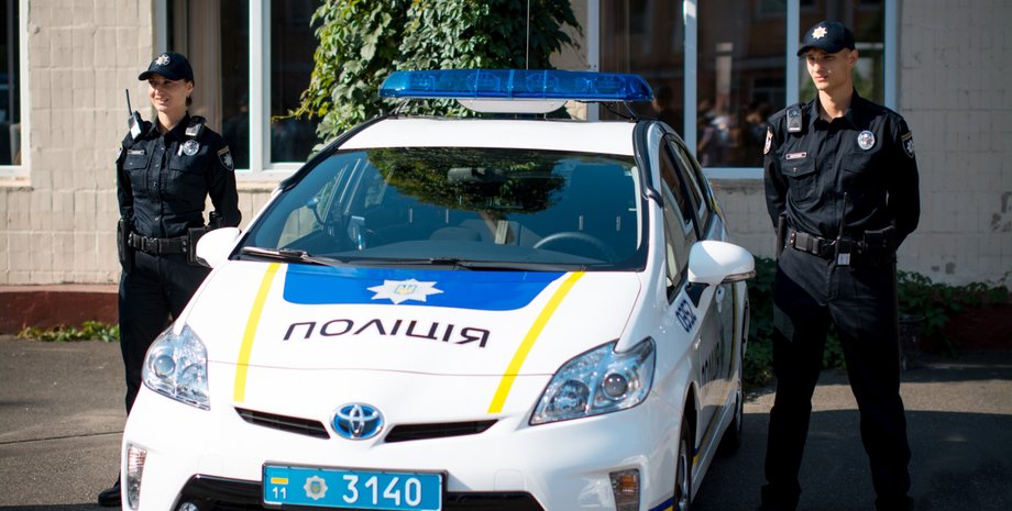 Фото: strichka.com